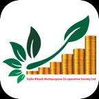 Sajilo Bikash Smart App iOS Icon