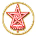 Katyayani Peeth iOS Icon