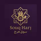 Souq Harj iOS Icon