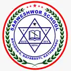 Sarbeshwor School iOS Icon