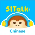 51Talk Chinese iOS Icon