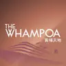 The Whampoa