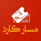 Massar Card iOS Icon