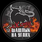 Хочу Шашлык на углях iOS Icon