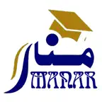 اكاديمية منار التعليمية iOS Icon