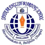 Sanskar English School iOS Icon