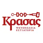 Krasas iOS Icon