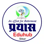 Prayas Eduhub iOS Icon