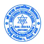 Shree Barah Secondary School iOS Icon