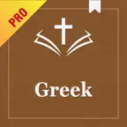 Αγία Γραφή, Greek Bible Pro iOS Icon