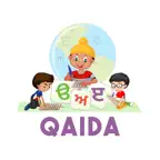 Qaida - Gurmukhi iOS Icon