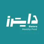 Dieters - دايترز iOS Icon