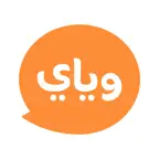 وياي: تطبيق تواصل إجتماعي صوتي iOS Icon
