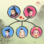 三國人生 - 模擬三國時代文字選擇遊戲 iOS Icon