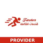 فاستر - مزود خدمة iOS Icon