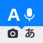 Go Translate - Talk to World iOS Icon