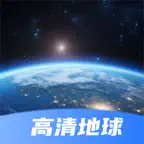 星云实景地图 Icon
