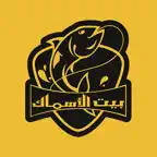 بيت الاسماك iOS Icon