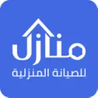 منازل للصيانة iOS Icon
