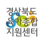 아이세상놀이터-경북육아종합지원센터 iOS Icon