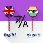 English - Maithili Translator Icon