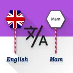 English - Mam Translator Icon