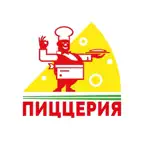 Пиццерия | Нефтекамск iOS Icon