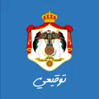 pm.Tawqi3iMobile iOS Icon