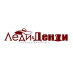 Леди и Денди iOS Icon