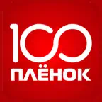 100 Пленок iOS Icon