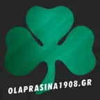 Όλα Πράσινα Icon
