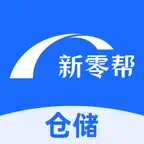 新零帮仓储 icon