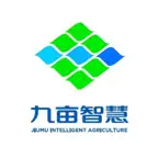 九亩智慧 iOS Icon