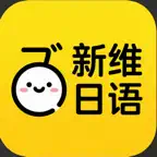ShinWay JP iOS Icon