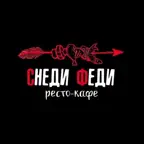 Доставка Снеди Феди iOS Icon