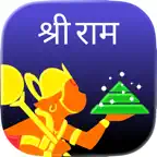 Hanuman | Jai Shri Ram Icon
