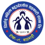 Dirghayu Mahila Smart App iOS Icon