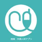 Cラーニング　地域・外部人材アプリ iOS Icon