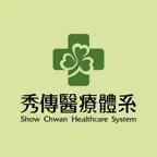 秀傳照護通 icon