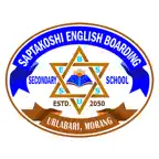 Saptakoshi School iOS Icon