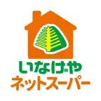 いなげやネットスーパー iOS Icon