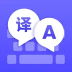 Keyboard Translate iOS Icon