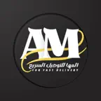 المها للتوصيل السريع iOS Icon