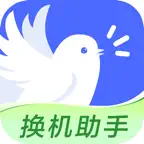 Phone Switch - One‑Tap Backup icon