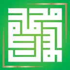 سيدنا محمد iOS Icon