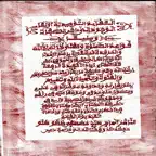 Kawaidi icon