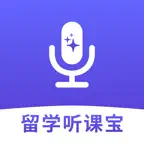 Record Lectures - Clearly iOS Icon