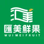 匯美鮮果 iOS Icon