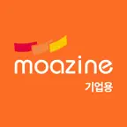 모아진 기업용(기업 임직원용) icon