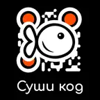 Суши Код iOS Icon